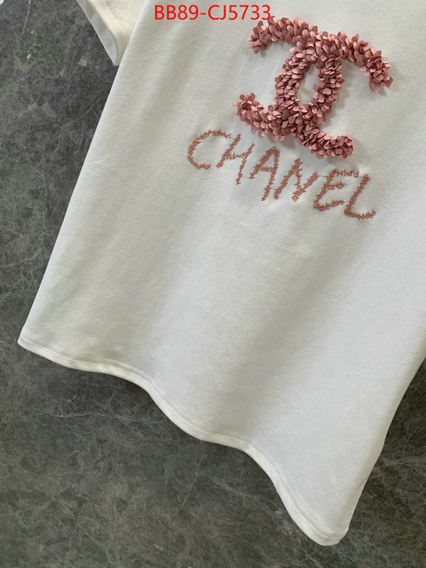 Clothing-Chanel we offer ID: CJ5733 $: 89USD