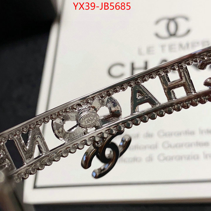 Jewelry-Chanel we curate the best ID: JB5685 $: 39USD