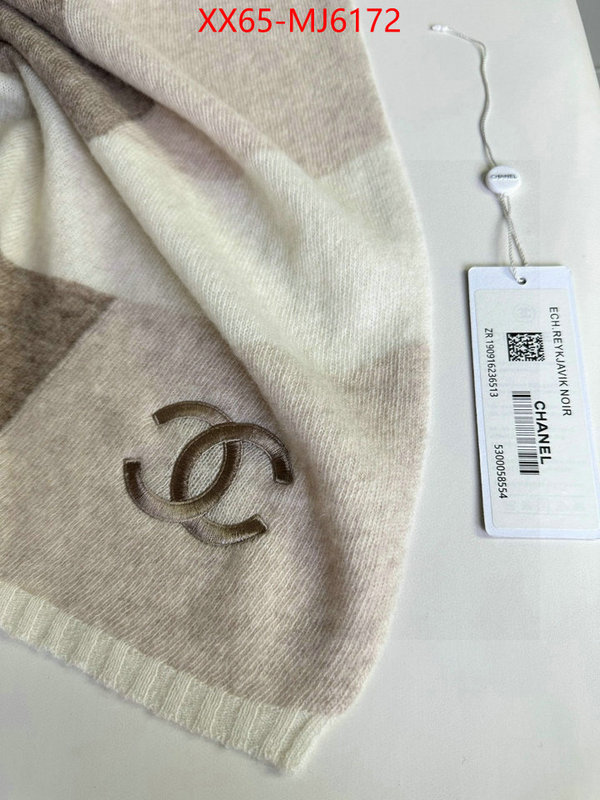 Scarf-Chanel high quality aaaaa replica ID: MJ6172 $: 65USD