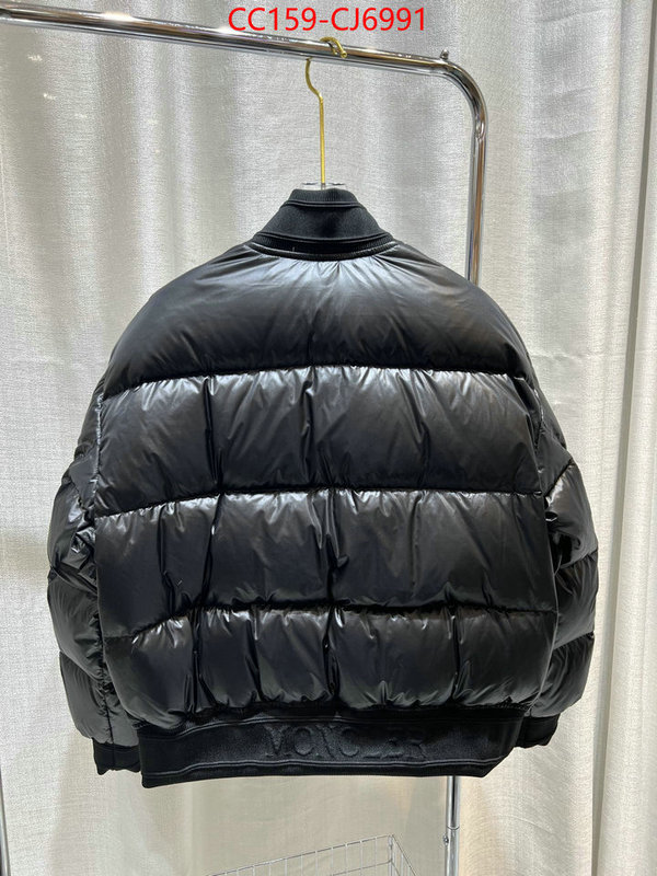 Down jacket Women-Moncler best replica ID: CJ6991 $: 159USD