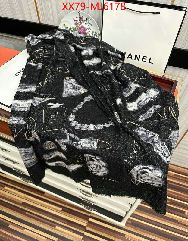 Scarf-Chanel buy first copy replica ID: MJ6178 $: 79USD