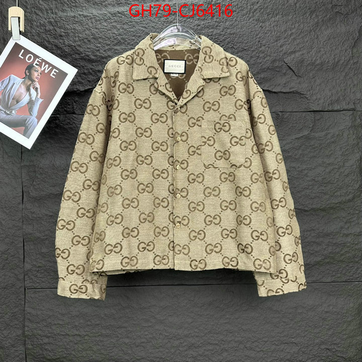 Clothing-Gucci replica online ID: CJ6416 $: 79USD