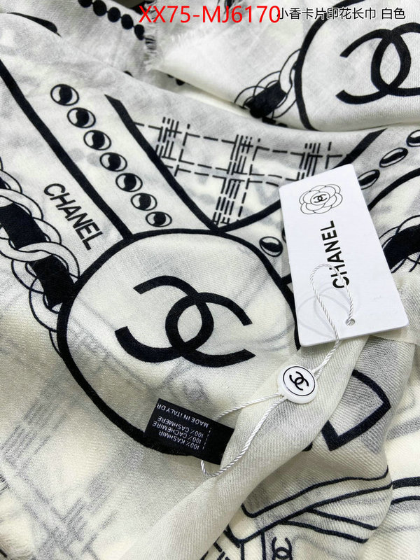 Scarf-Chanel quality aaaaa replica ID: MJ6170 $: 75USD