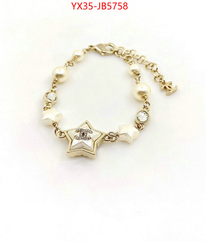 Jewelry-Chanel customize the best replica ID: JB5758 $: 35USD