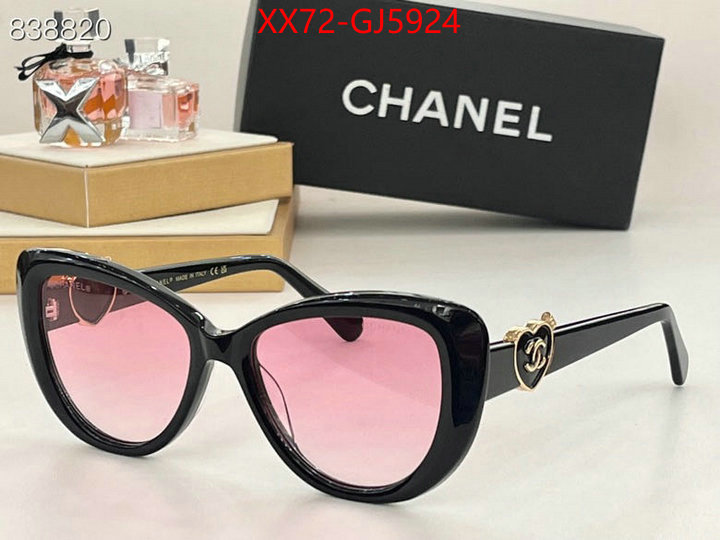 Glasses-Chanel fake ID: GJ5924 $: 72USD