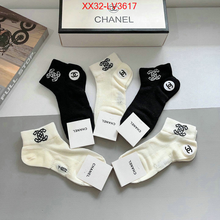 Sock-Chanel luxury 7 star replica ID: LV3617 $: 32USD