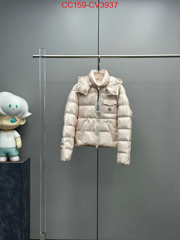 Down jacket Women-Moncler can i buy replica ID: CV3937 $: 159USD