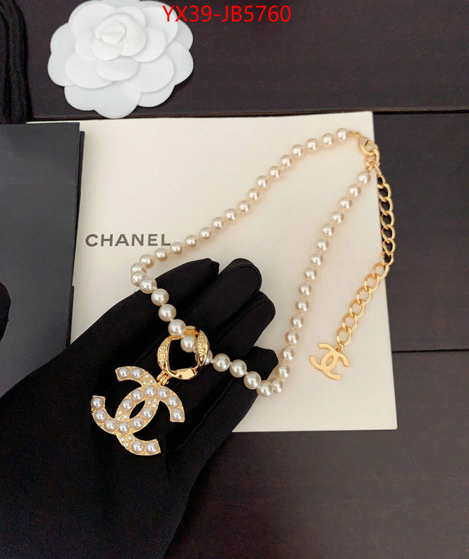 Jewelry-Chanel best quality designer ID: JB5760 $: 39USD