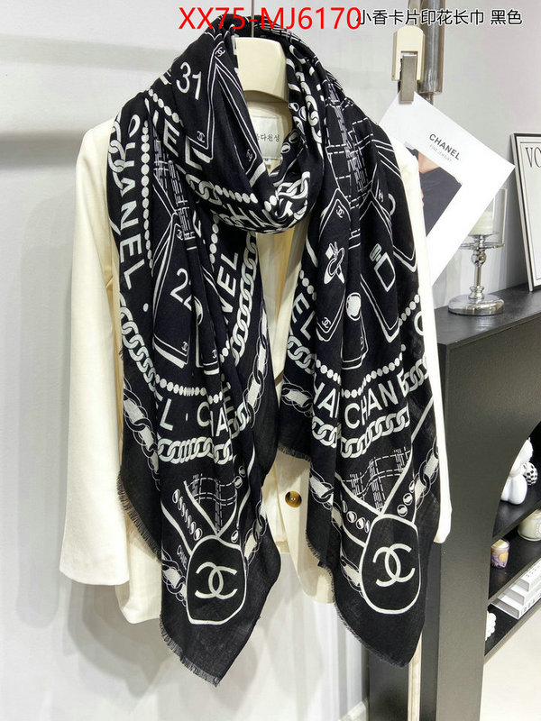 Scarf-Chanel quality aaaaa replica ID: MJ6170 $: 75USD