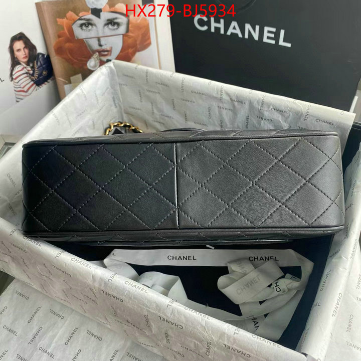 Chanel Bags(TOP)-Crossbody- online sale ID: BJ5934 $: 279USD,