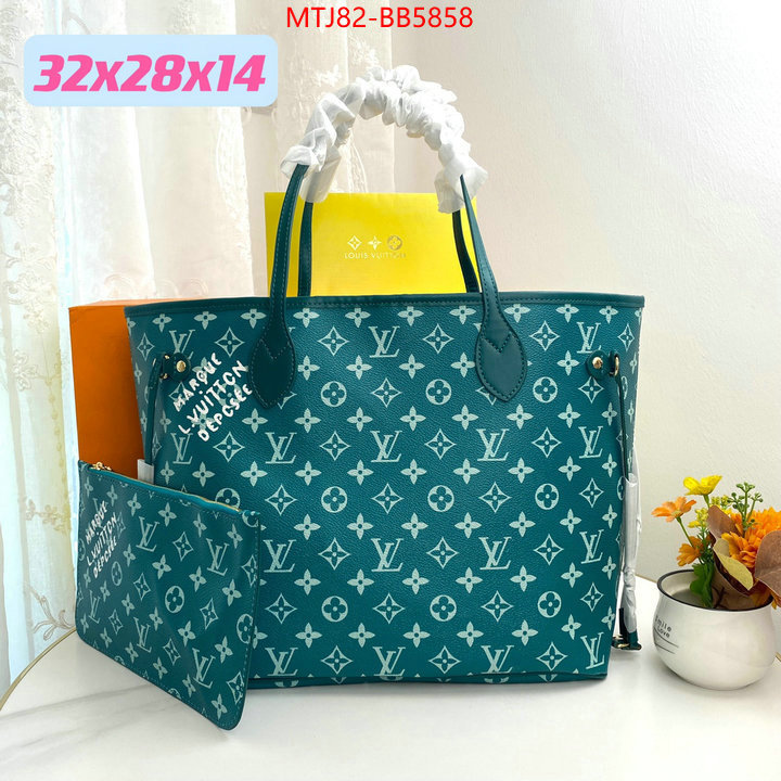 LV Bags(4A)-Neverfull- what are the best replica ID: BB5858 $: 82USD,