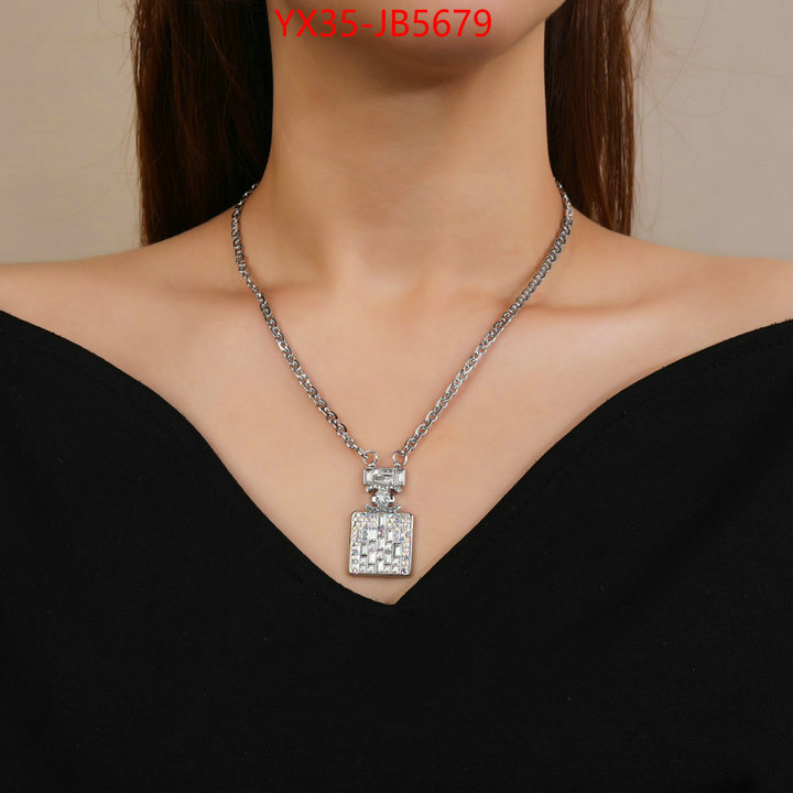 Jewelry-Chanel is it ok to buy replica ID: JB5679 $: 35USD