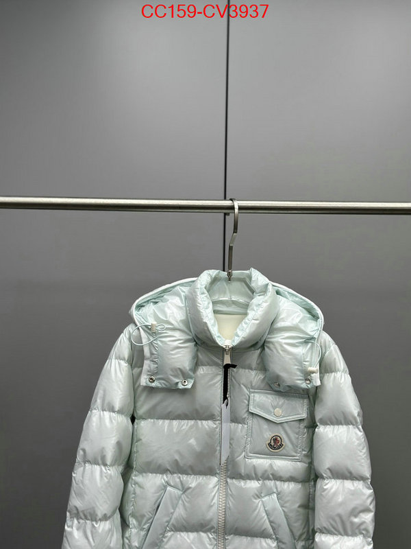 Down jacket Women-Moncler can i buy replica ID: CV3937 $: 159USD