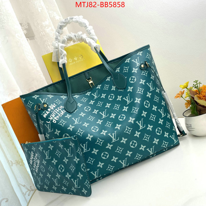 LV Bags(4A)-Neverfull- what are the best replica ID: BB5858 $: 82USD,