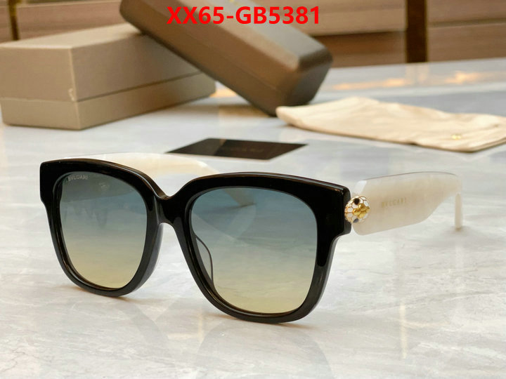 Glasses-Bvlgari 1:1 ID: GB5381 $: 65USD