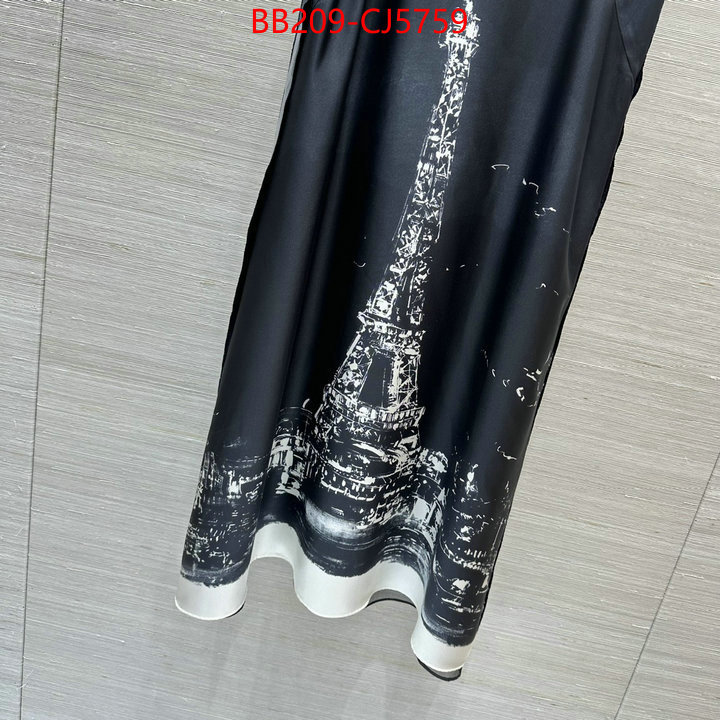 Clothing-Dior 2024 perfect replica designer ID: CJ5759 $: 209USD