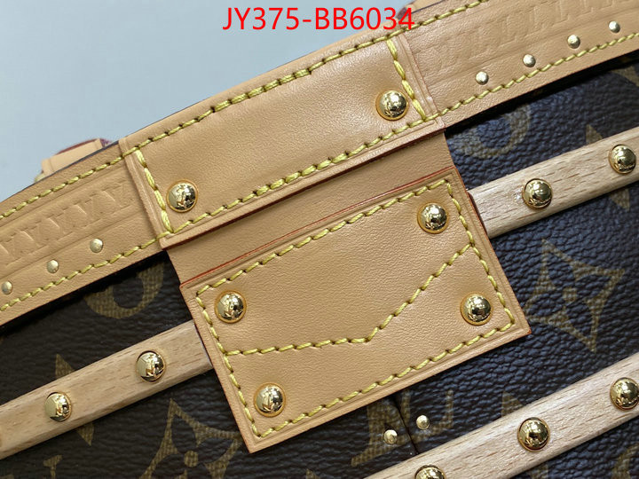 LV Bags(TOP)-Pochette MTis- buy 1:1 ID: BB6034 $: 375USD,