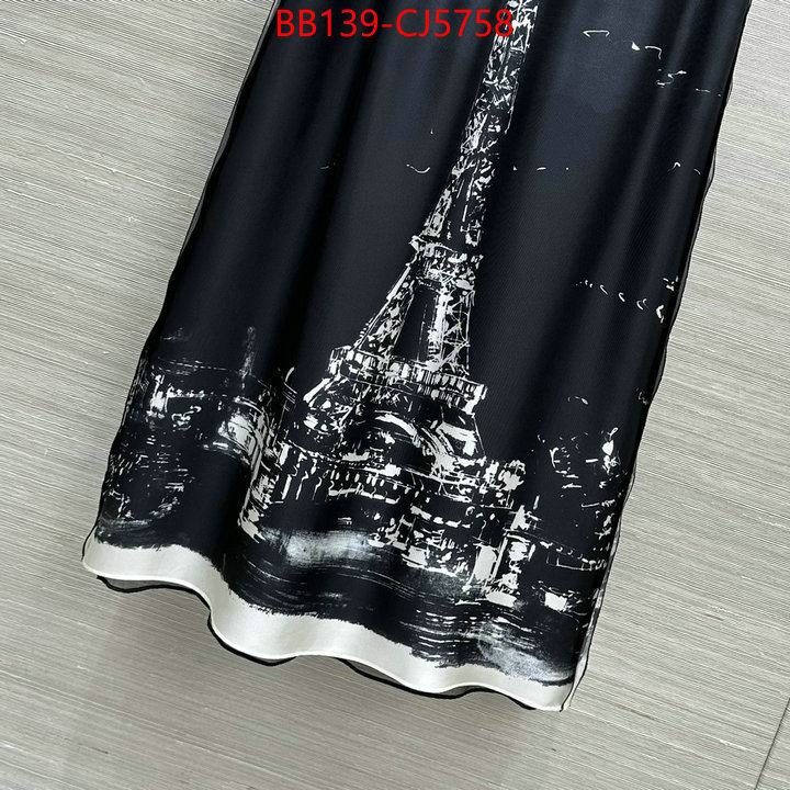 Clothing-Dior replica wholesale ID: CJ5758 $: 139USD