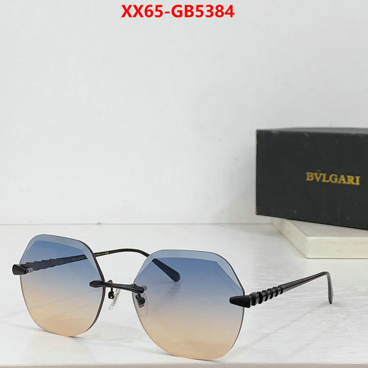 Glasses-Bvlgari perfect replica ID: GB5384 $: 65USD