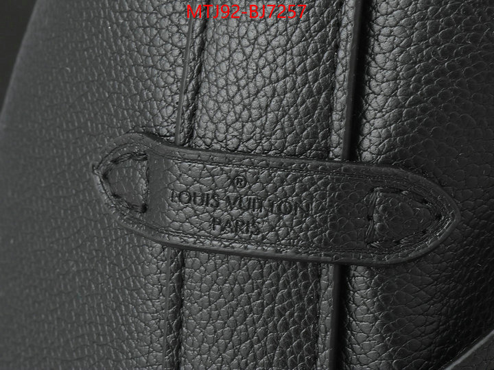 LV Bags(4A)-Handbag Collection- quality aaaaa replica ID: BJ7257