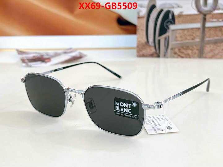 Glasses-Maybach fake ID: GB5509 $: 69USD