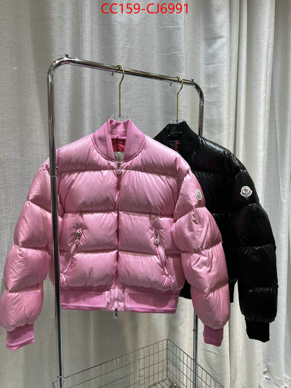 Down jacket Women-Moncler best replica ID: CJ6991 $: 159USD