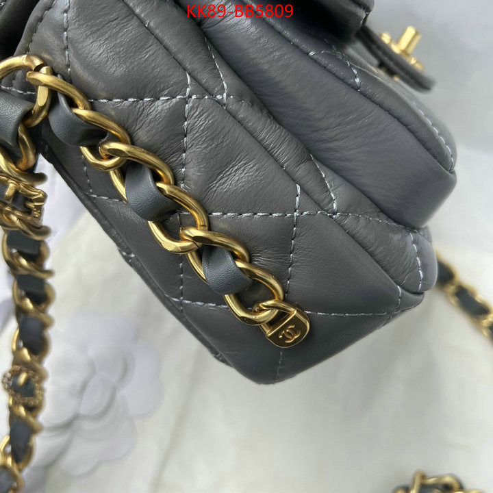 Chanel Bags(4A)-Crossbody- top quality replica ID: BB5809 $: 89USD,