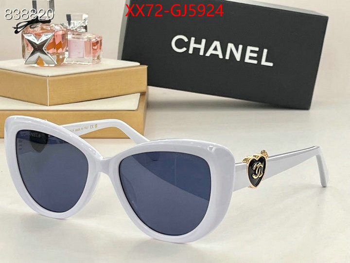 Glasses-Chanel fake ID: GJ5924 $: 72USD