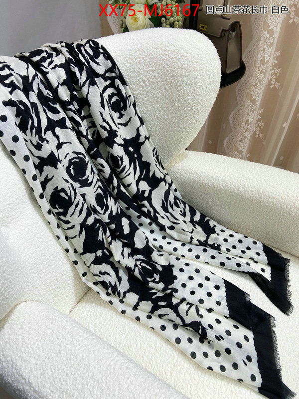 Scarf-Chanel sell online ID: MJ6167 $: 75USD