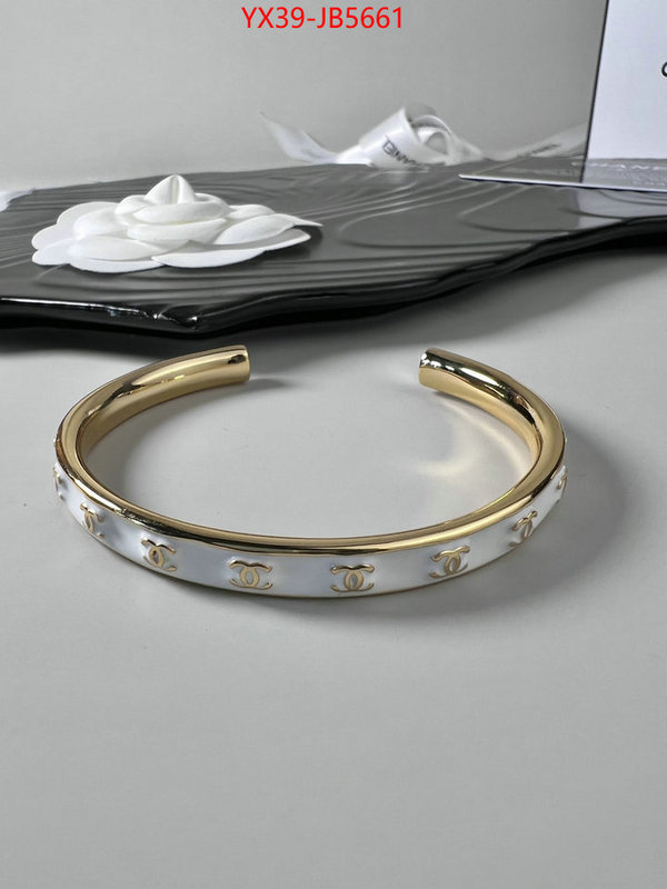 Jewelry-Chanel perfect ID: JB5661 $: 39USD