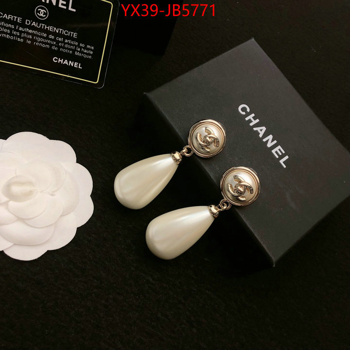 Jewelry-Chanel is it illegal to buy ID: JB5771 $: 39USD