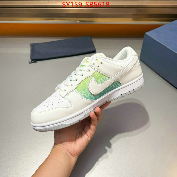 Men shoes-Dior most desired ID: SB5618 $: 159USD