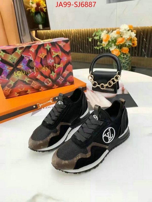 Men Shoes-LV aaaaa class replica ID: SJ6887 $: 99USD