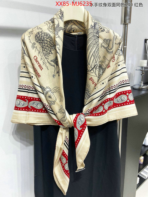 Scarf-Hermes high quality replica ID: MJ6235 $: 85USD