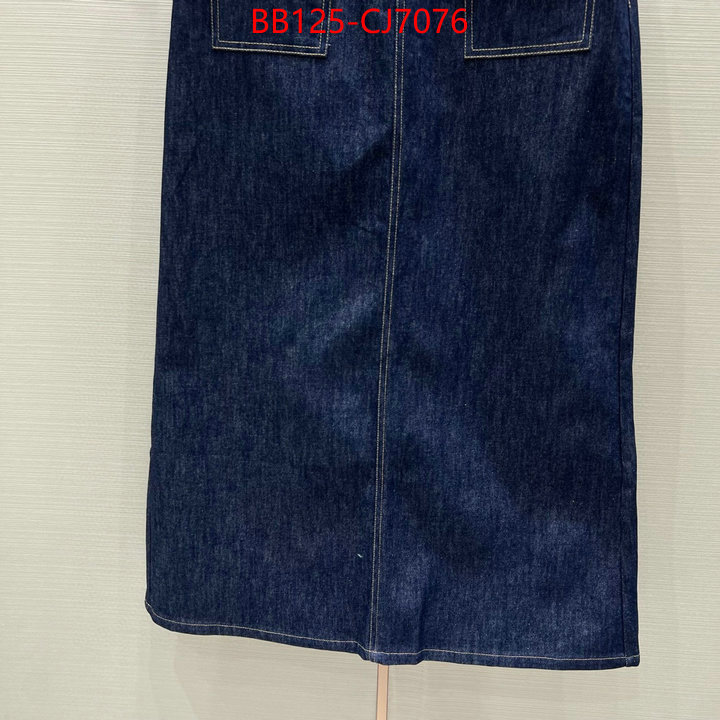 Clothing-Dior designer replica ID: CJ7076 $: 125USD