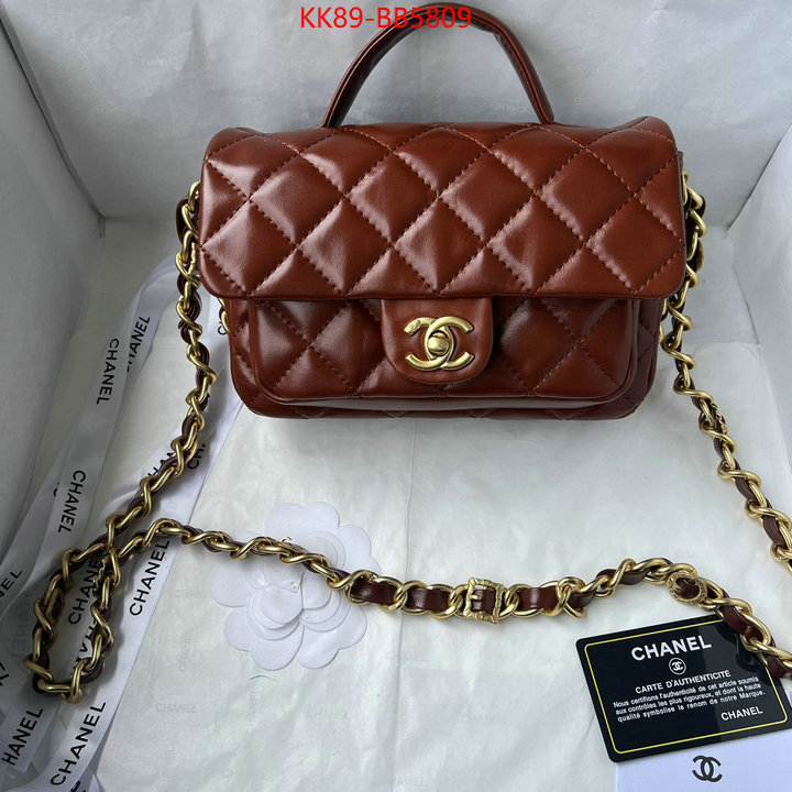 Chanel Bags(4A)-Crossbody- top quality replica ID: BB5809 $: 89USD,