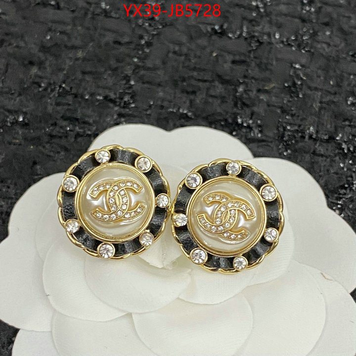 Jewelry-Chanel what is aaaaa quality ID: JB5728 $: 39USD