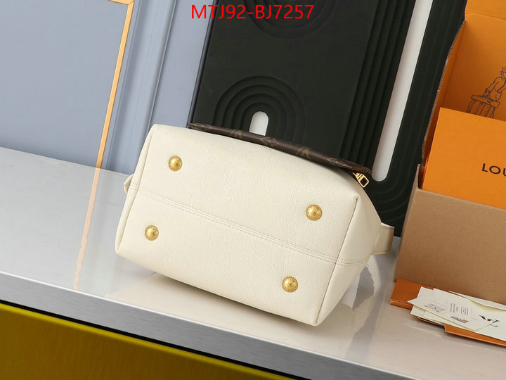 LV Bags(4A)-Handbag Collection- quality aaaaa replica ID: BJ7257