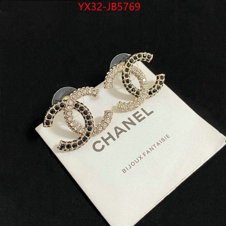 Jewelry-Chanel the best affordable ID: JB5769 $: 32USD