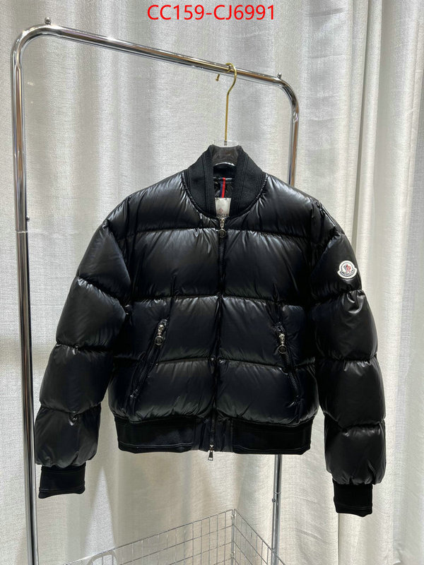 Down jacket Women-Moncler best replica ID: CJ6991 $: 159USD