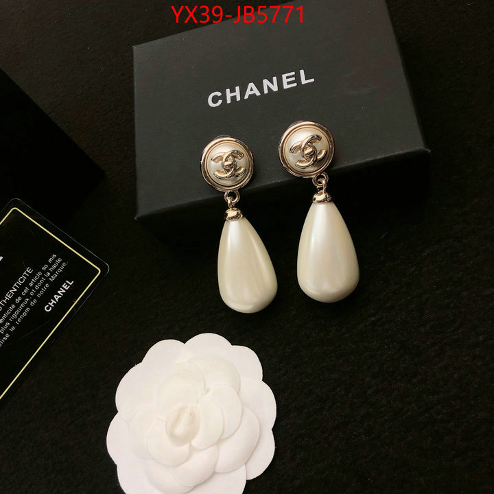 Jewelry-Chanel is it illegal to buy ID: JB5771 $: 39USD