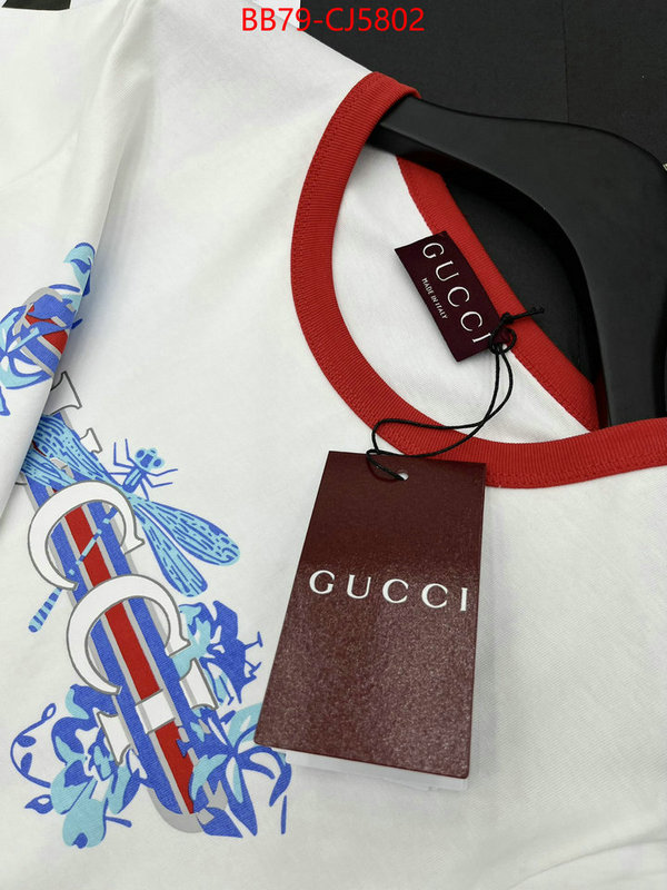 Clothing-Gucci best replica quality ID: CJ5802 $: 79USD