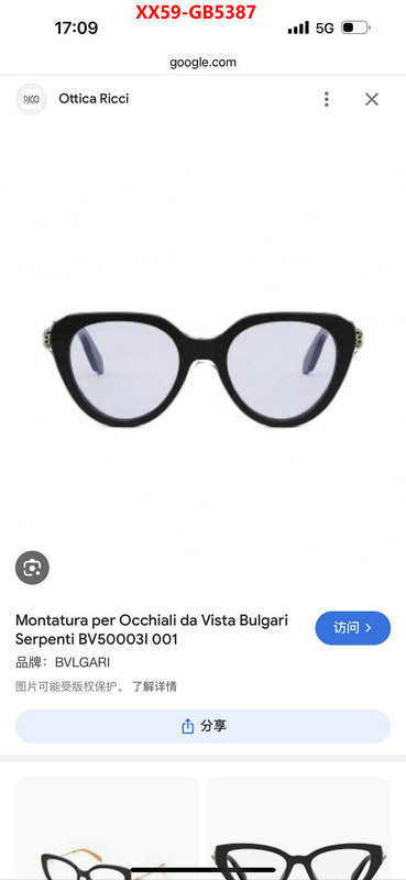 Glasses-Bvlgari buy luxury 2024 ID: GB5387 $: 59USD