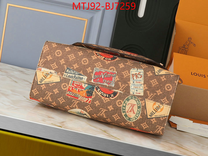 LV Bags(4A)-Handbag Collection- online sales ID: BJ7259 $: 92USD,