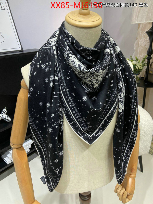 Scarf-Dior practical and versatile replica designer ID: MJ6196 $: 85USD