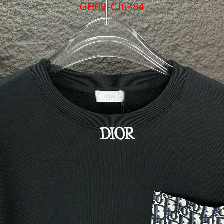 Clothing-Dior buying replica ID: CJ6384 $: 69USD