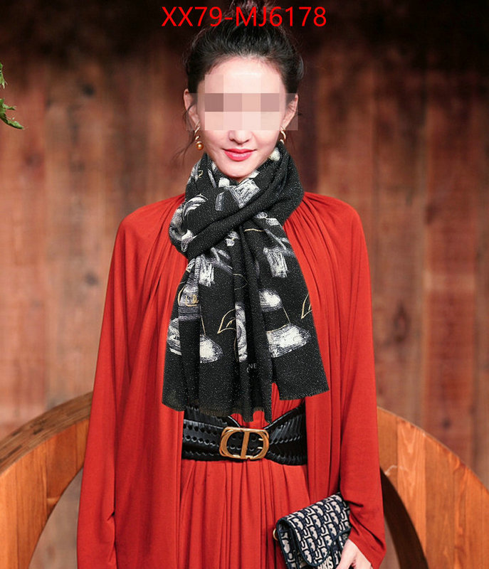 Scarf-Chanel buy first copy replica ID: MJ6178 $: 79USD