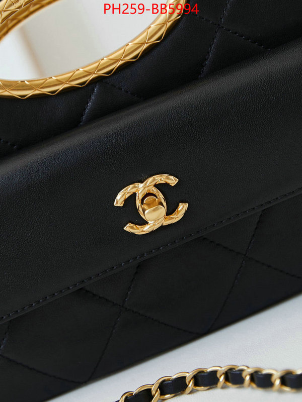 Chanel Bags(TOP)-Crossbody- from china 2024 ID: BB5994 $: 259USD,