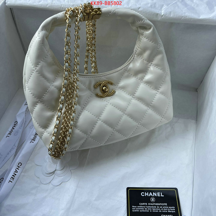 Chanel Bags(4A)-Crossbody- cheap ID: BB5802 $: 89USD,