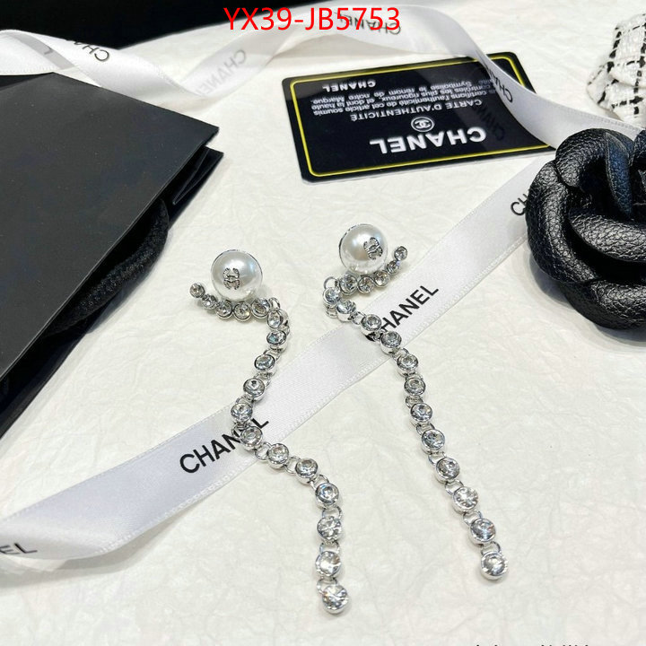 Jewelry-Chanel buy ID: JB5753 $: 39USD